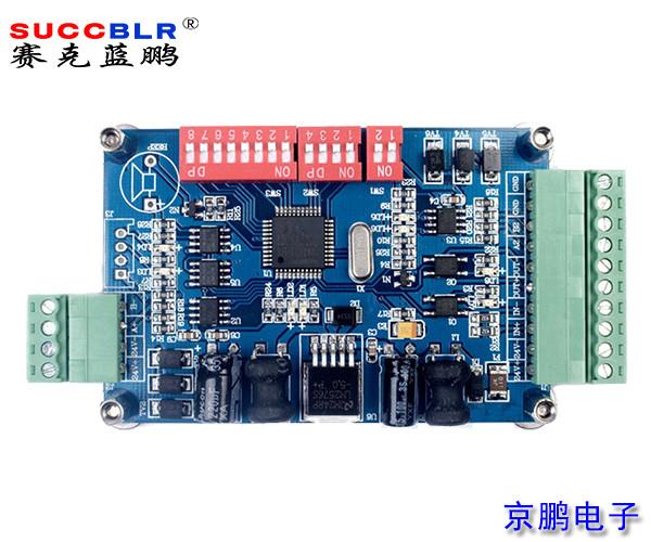 【樓宇對講電梯聯動系統(tǒng)】賽克藍鵬SUCCBLR梯控協議轉換器SL-DJLD